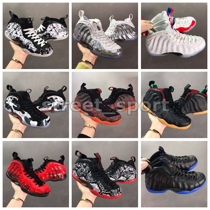 shattered backboard foams