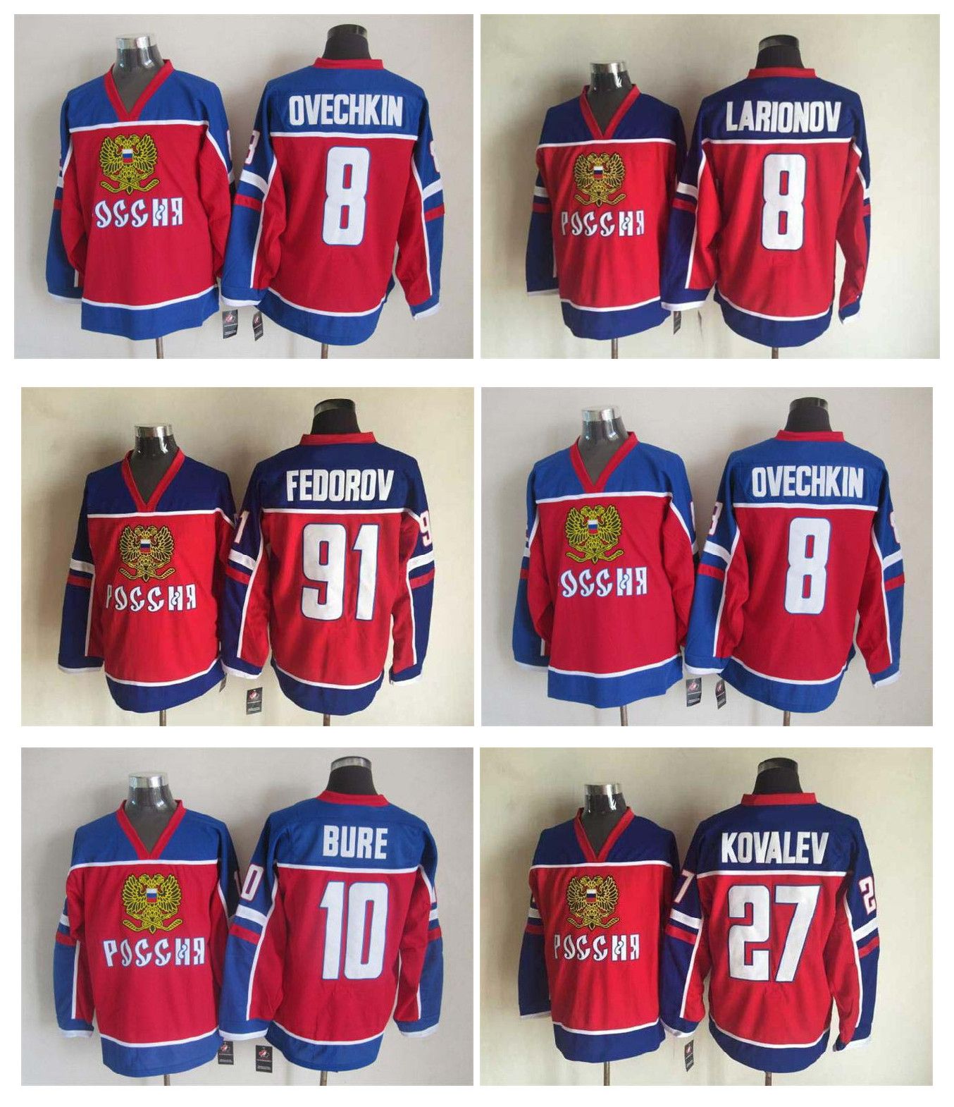 team russia ovechkin jersey