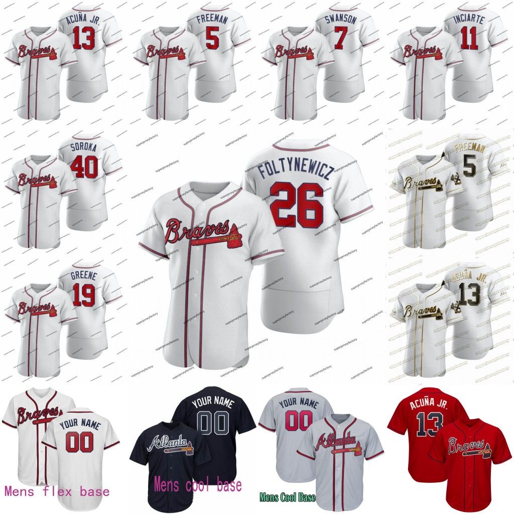 2020 Season Baseball Jerseys