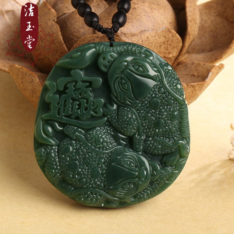 baby jade necklace