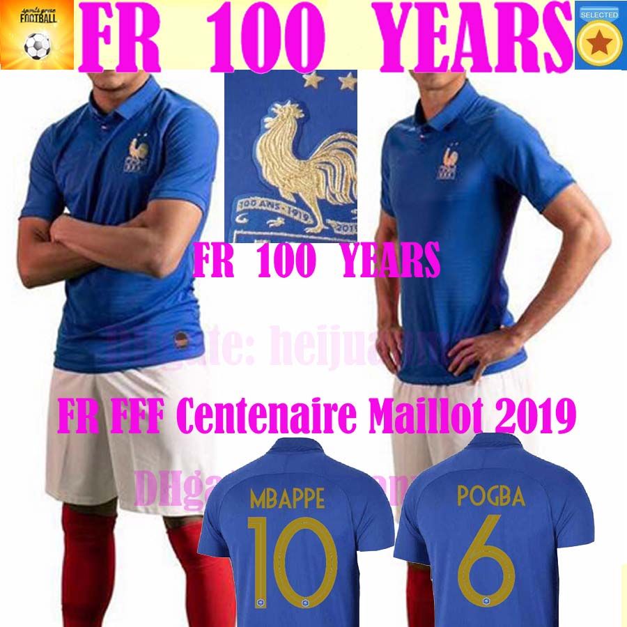 fff soccer jersey