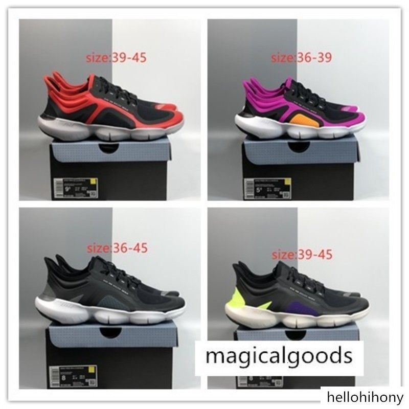 free rn 5.0 shield water repellent running shoe