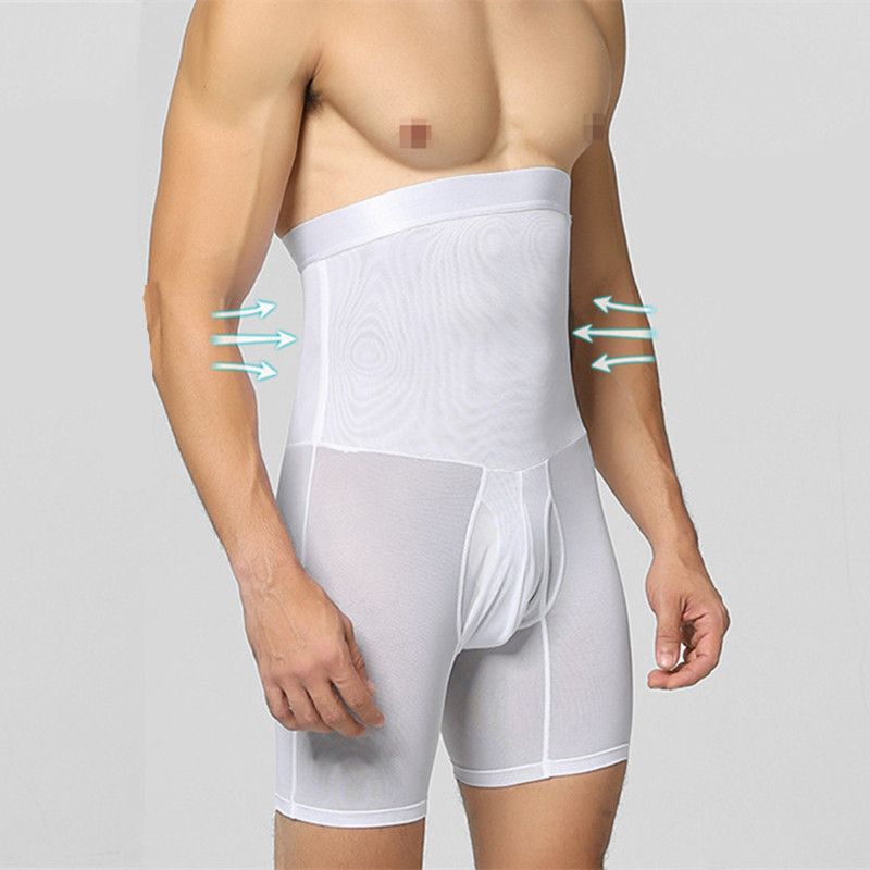 High Waist Shorts For Men Body Shapers 
