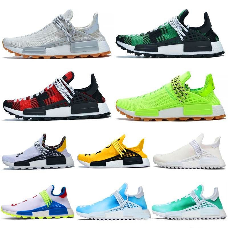nmd hu 2020