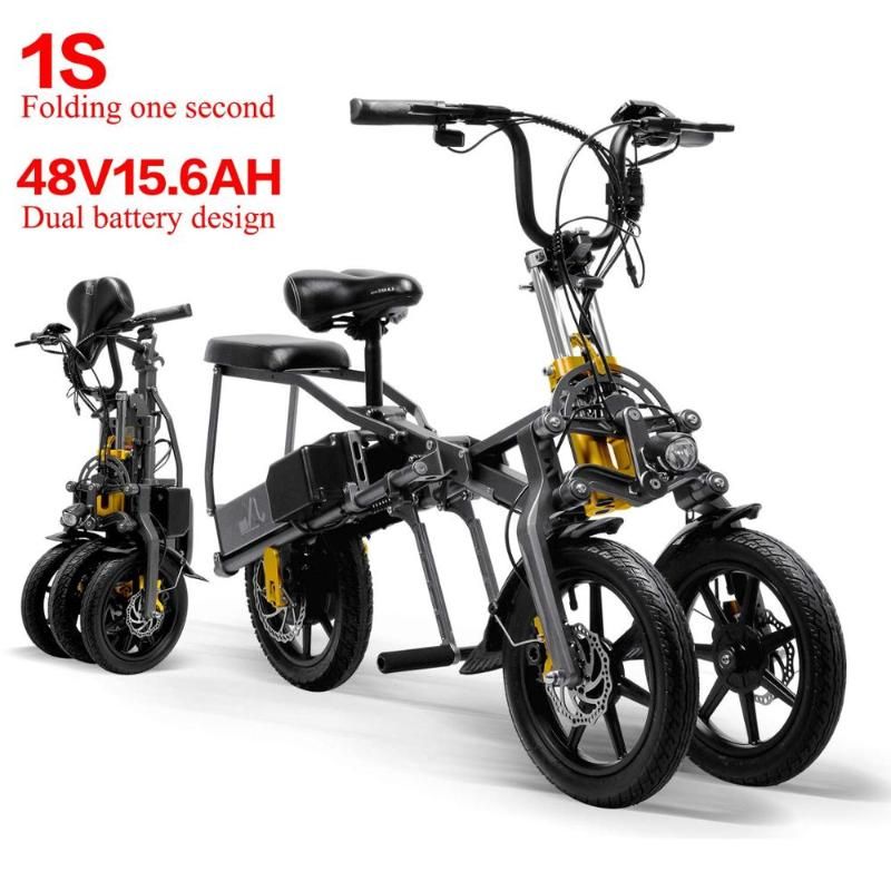 14 inch tricycle