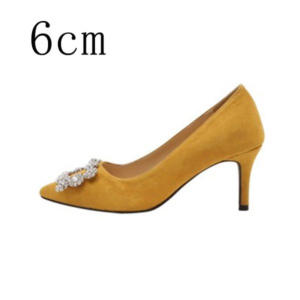 Yellow 6cm Pumps