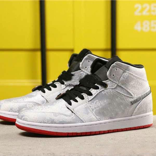 white sports shoes online
