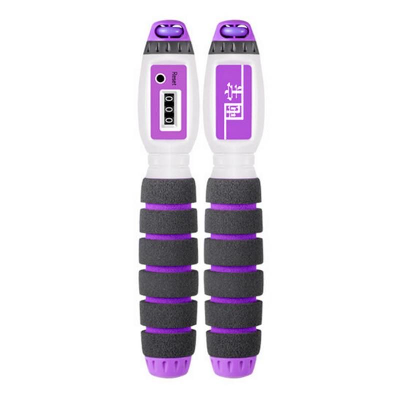 skipping rope game store