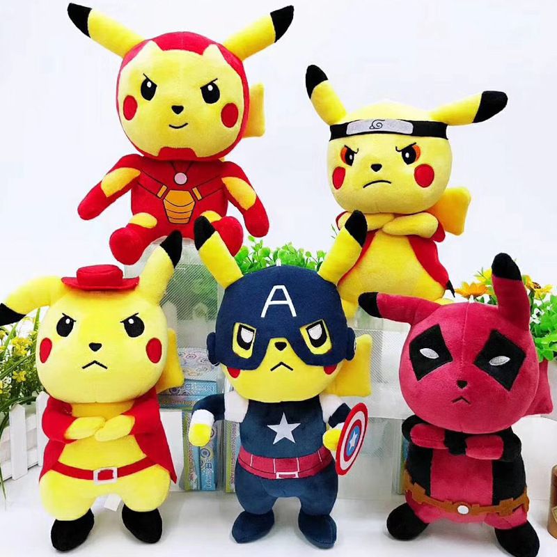 kids toys from 2000