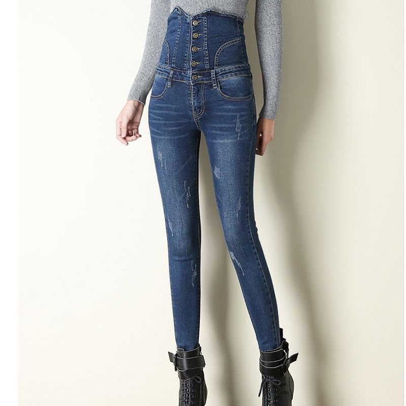 high waisted long jeans