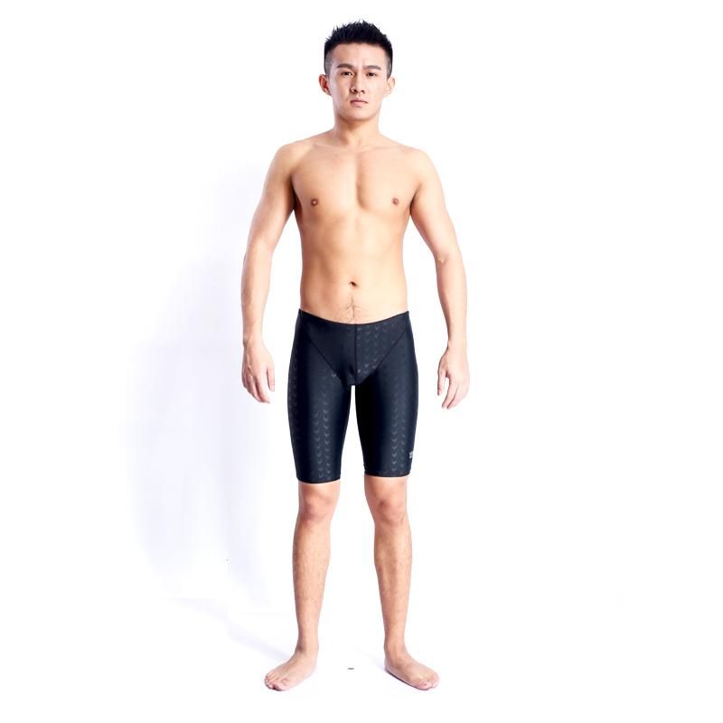 mens black swim brief