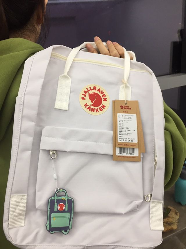 swedish fox brand backpack