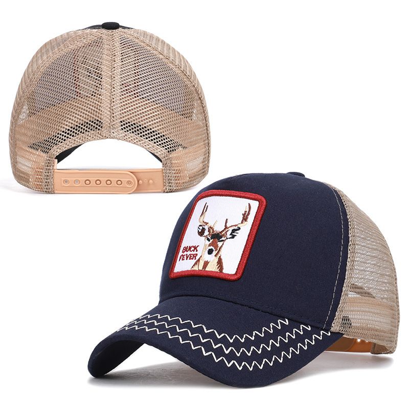ball cap store