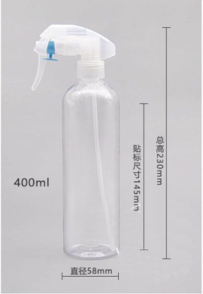 400ml clear