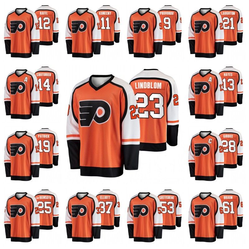 flyers premier jersey
