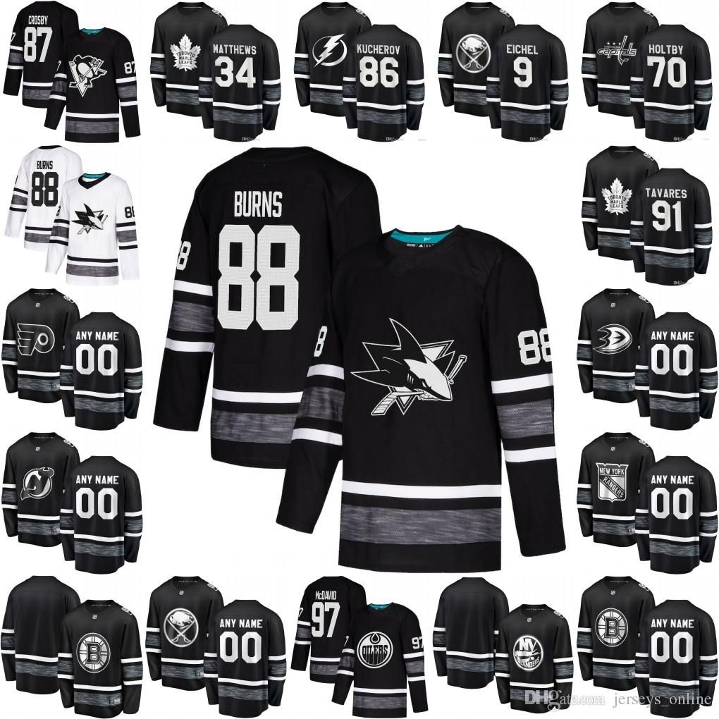 2019 nhl all star jerseys