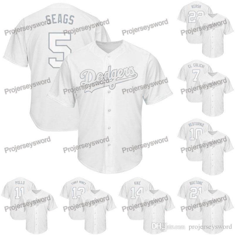 julio urias players weekend jersey
