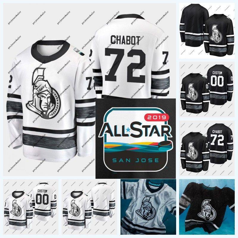 matt duchene all star jersey