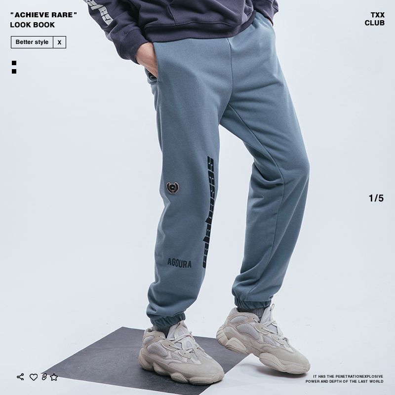 agoura calabasas sweatpants