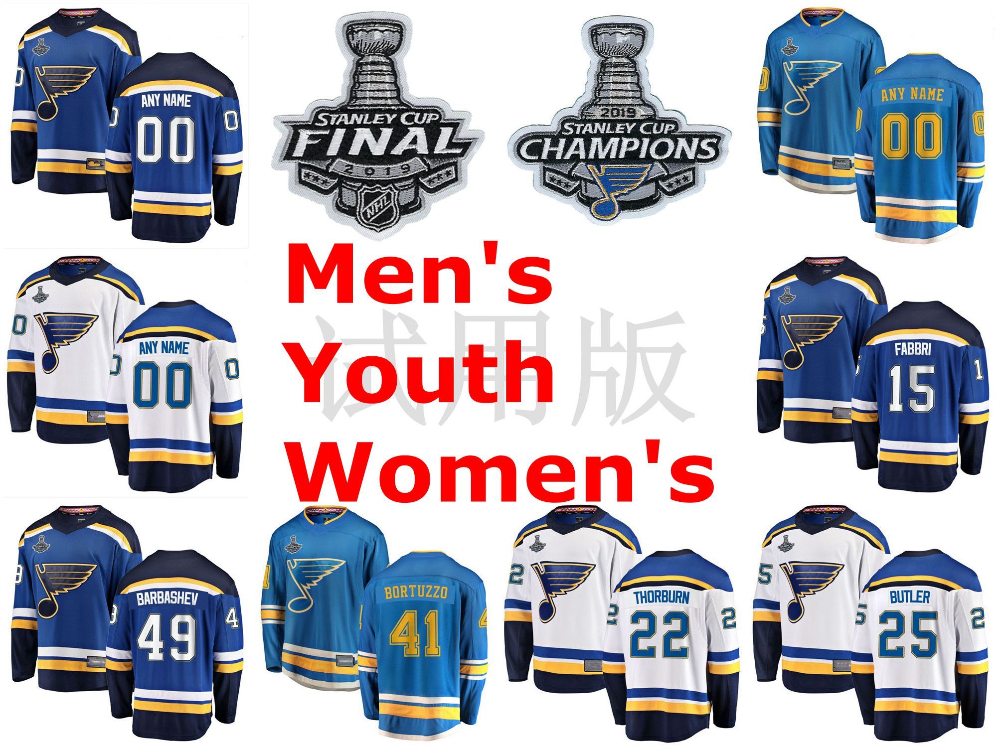 st louis blues fabbri jersey