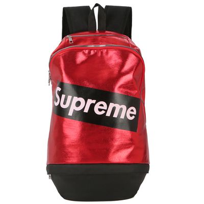 supreme school backpack