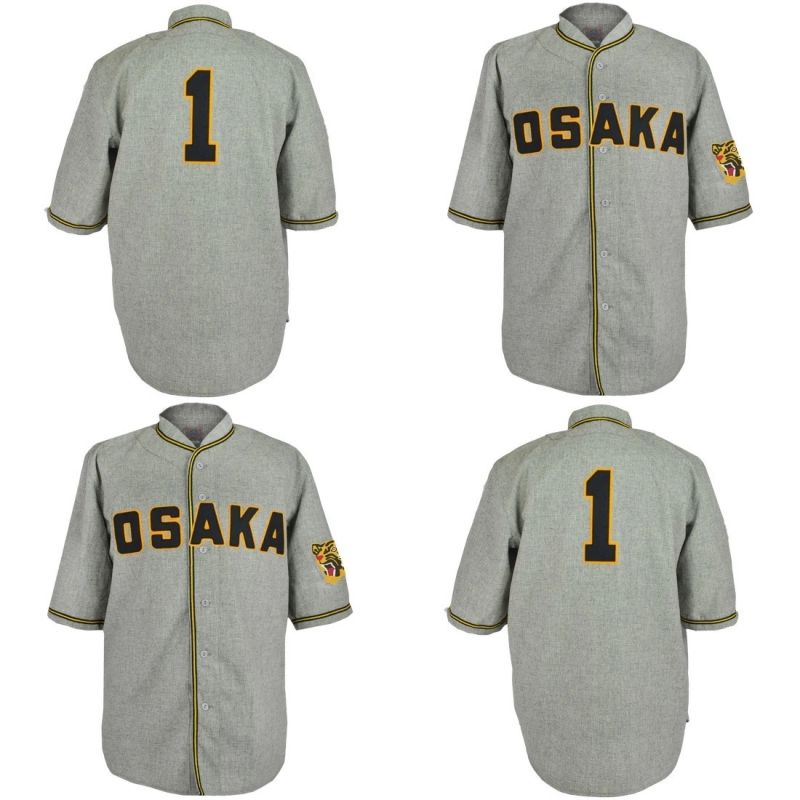 osaka tigers jersey