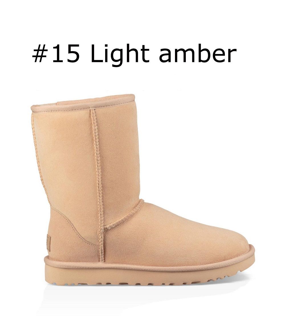 Light Amber Classic Short