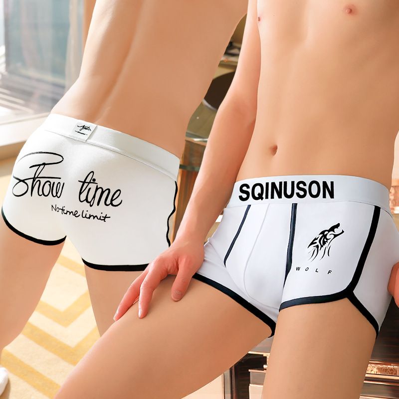 mens underwear swimwear