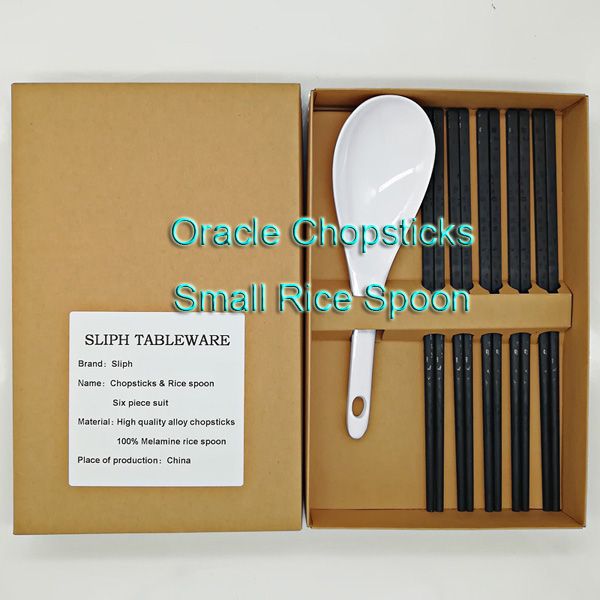 Oracle Chopsticks Küçük Pirinç Kaşık