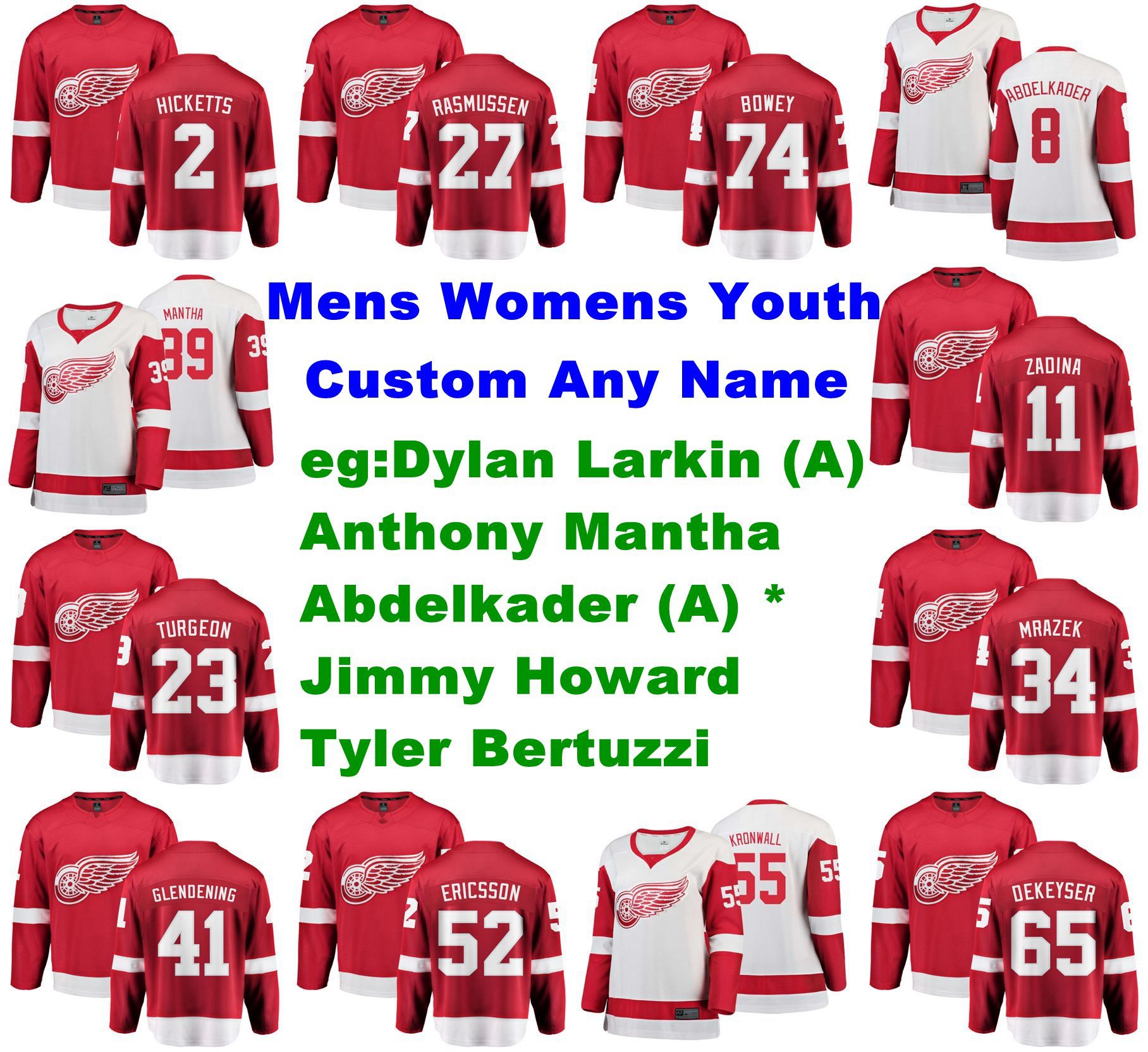 detroit red wings larkin jersey