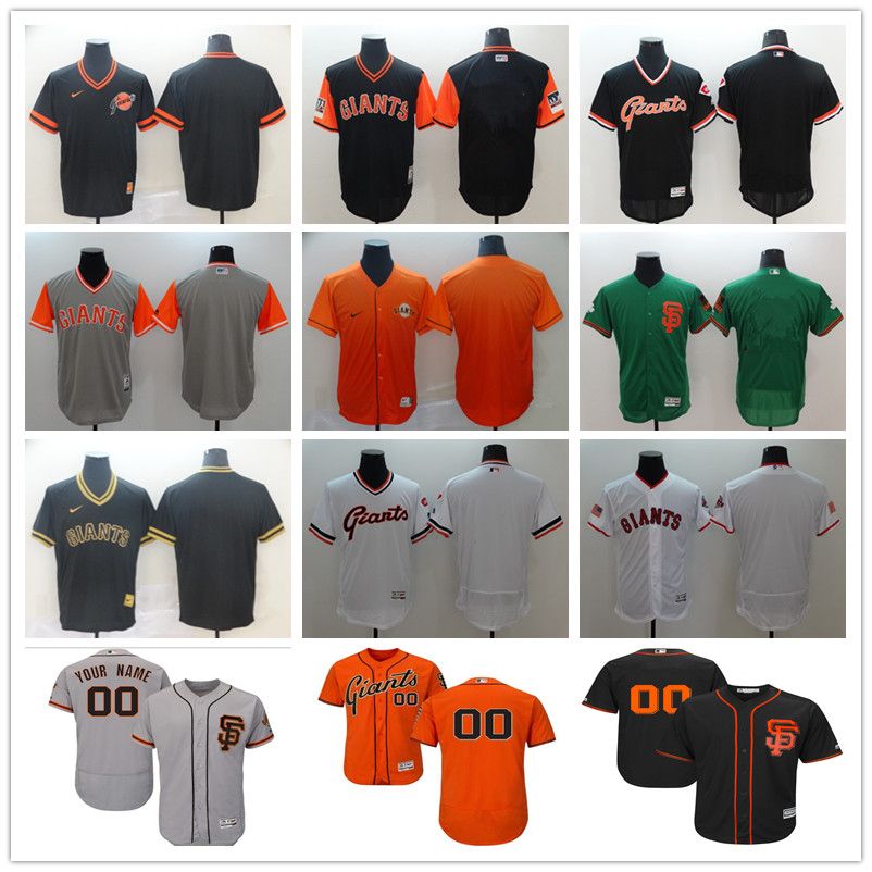 giants jersey with your name