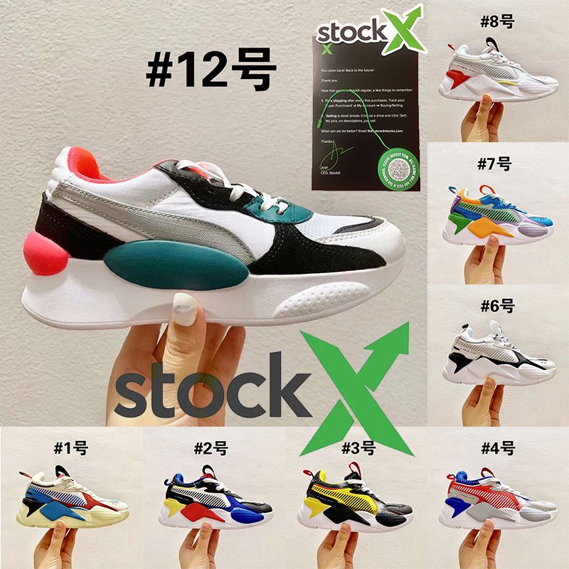 puma shoes red yellow blue