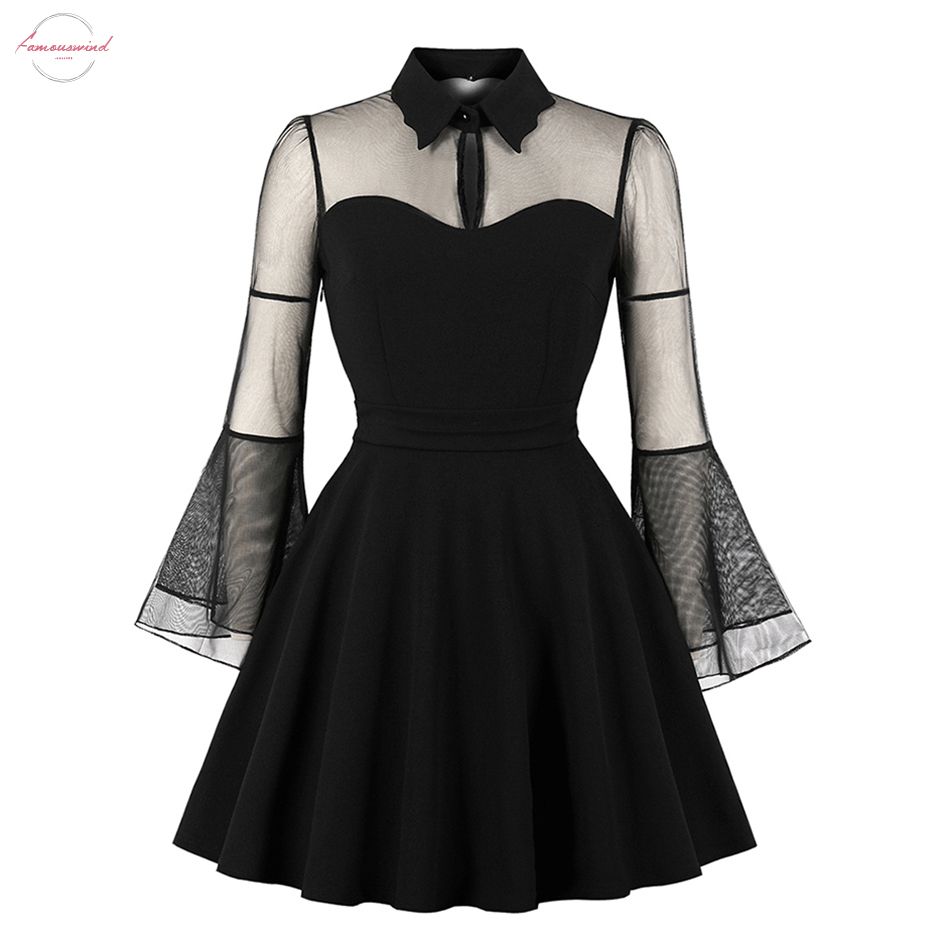 black mesh formal dress