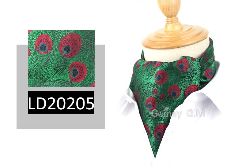 LD20205