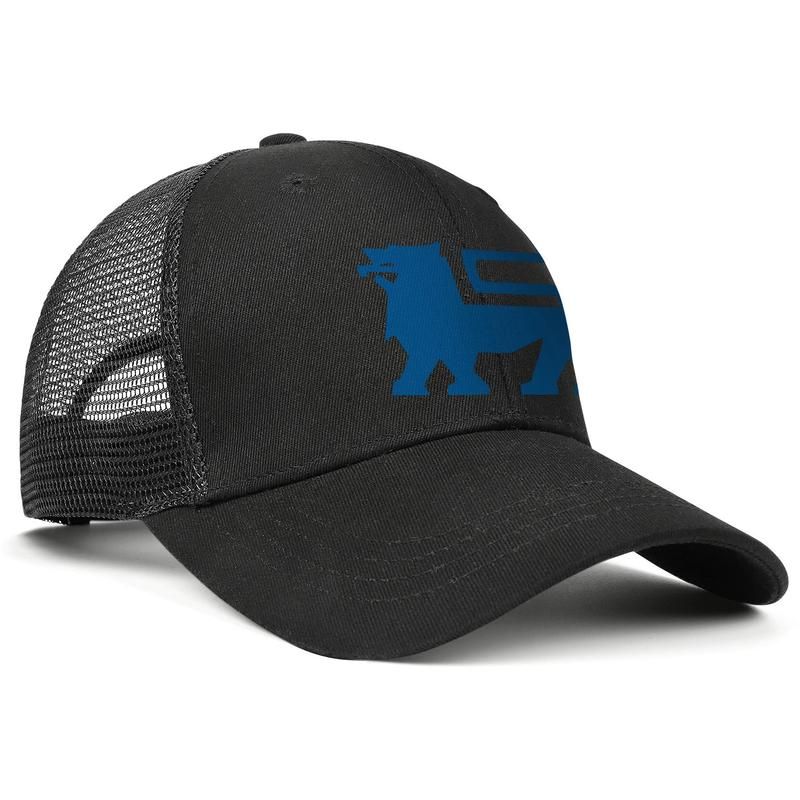 TEedhkf3 Mens Style Snapbacks Cap Food-Lion-Blue-Logo Visor Hats