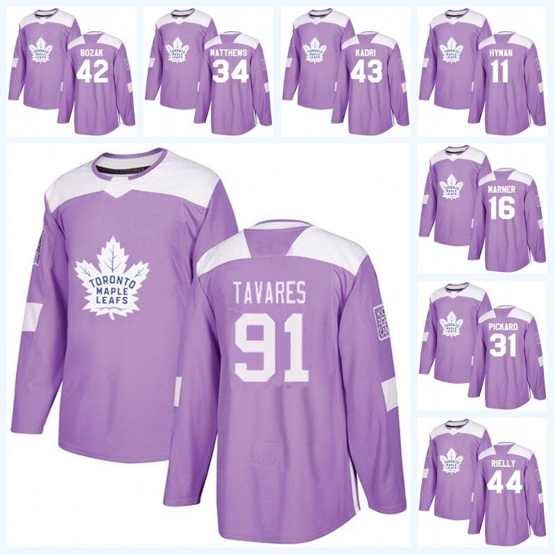 toronto maple leafs purple jersey