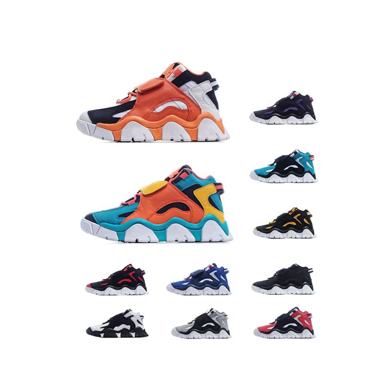 nike air barrage dhgate