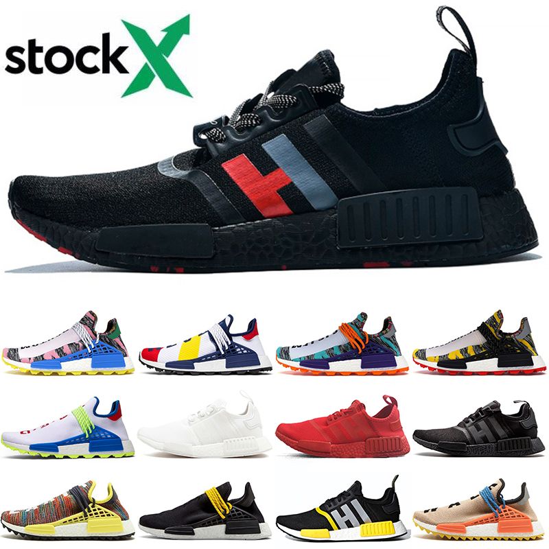 next human race drop 2019