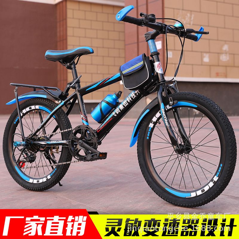 dirt bike bicycle 20 inch