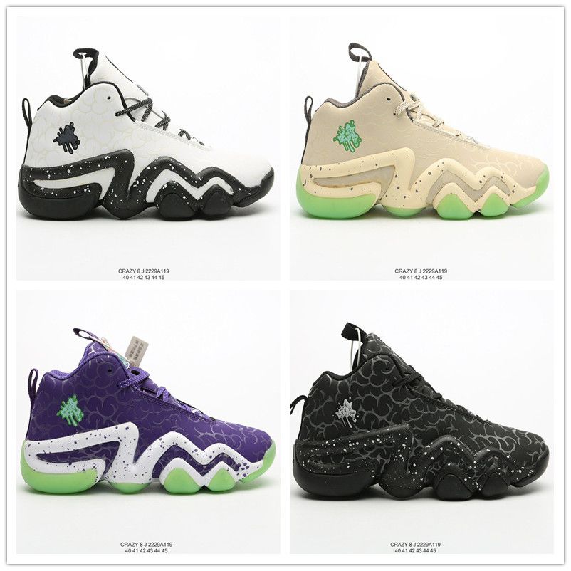 crazy 8 shoes