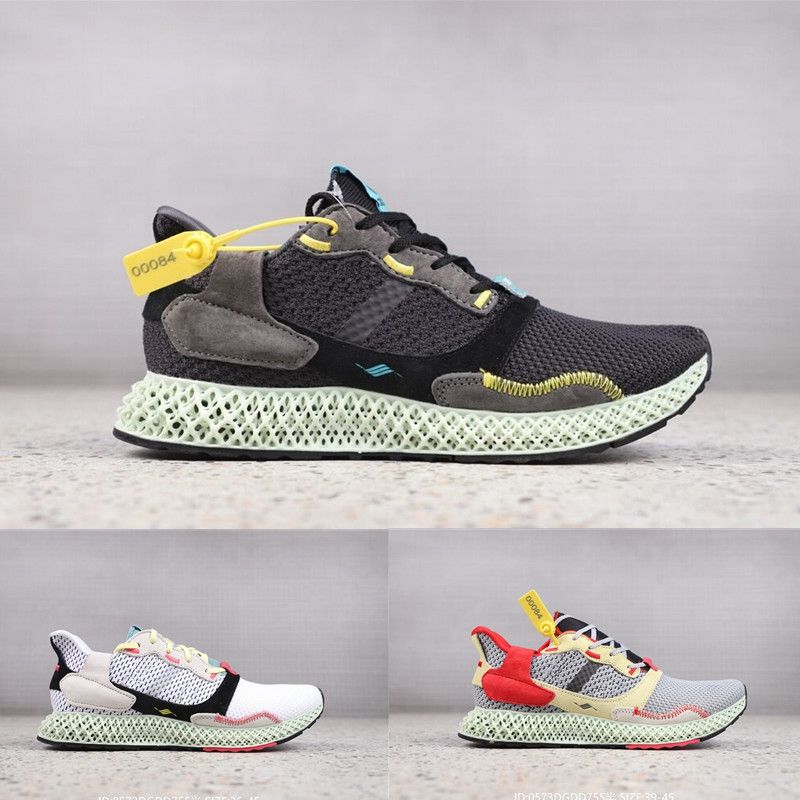 adidas original 4d