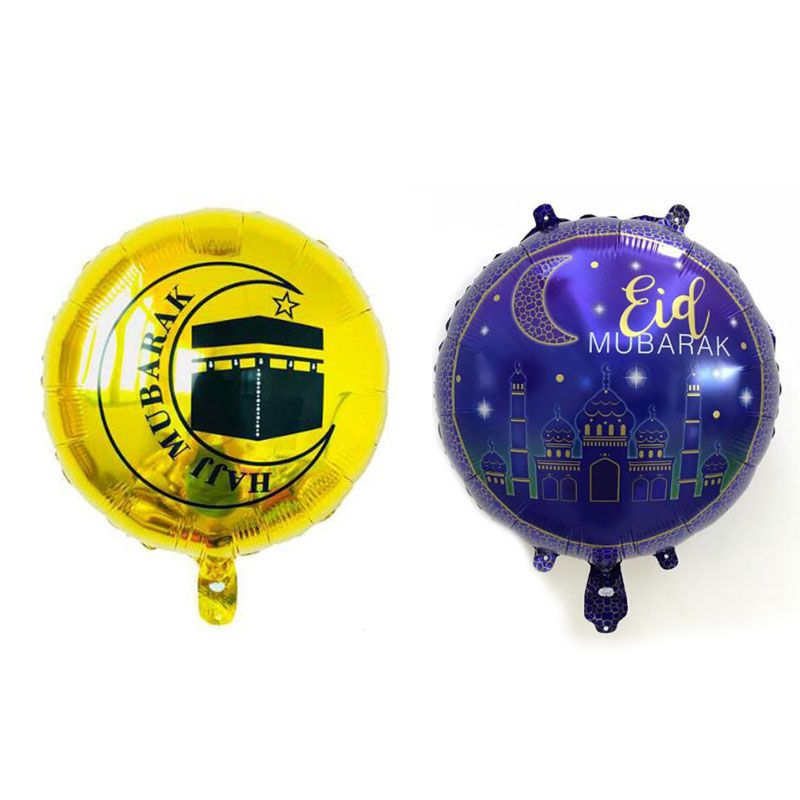 18 Inch Round Eid Mubarak Foil Balloons Hajj Mubarak Decorations