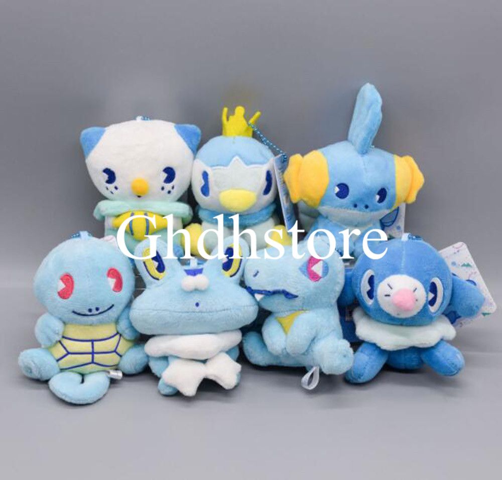 mudkip plush toy