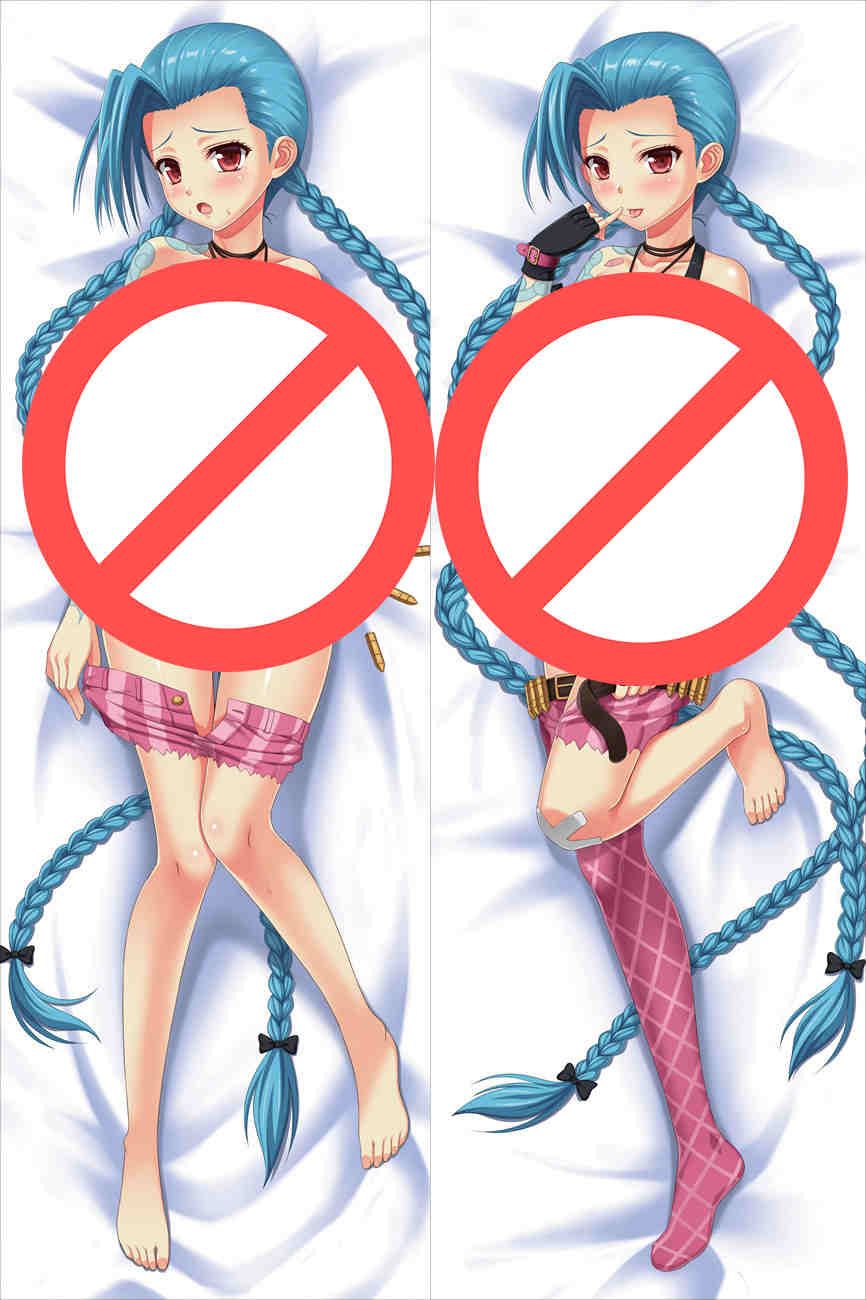 soraka dakimakura