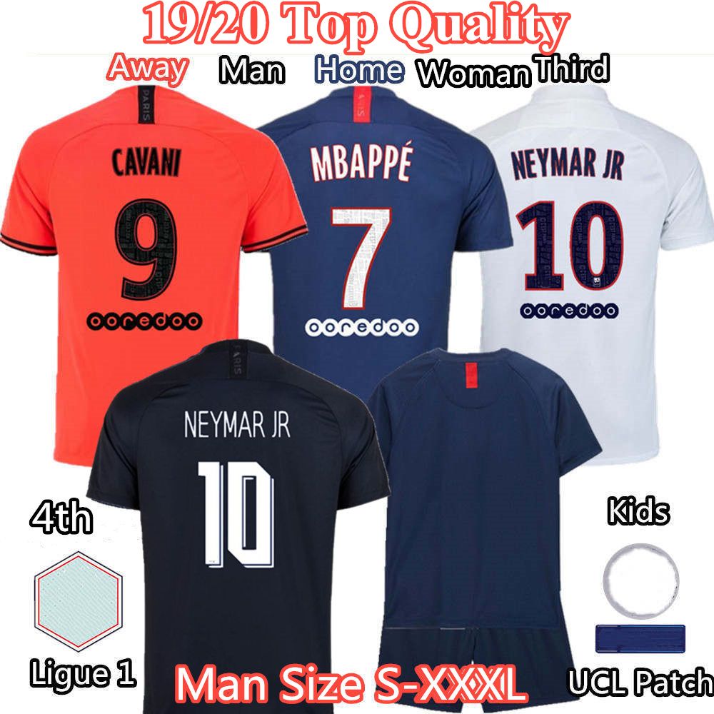 neymar psg jersey
