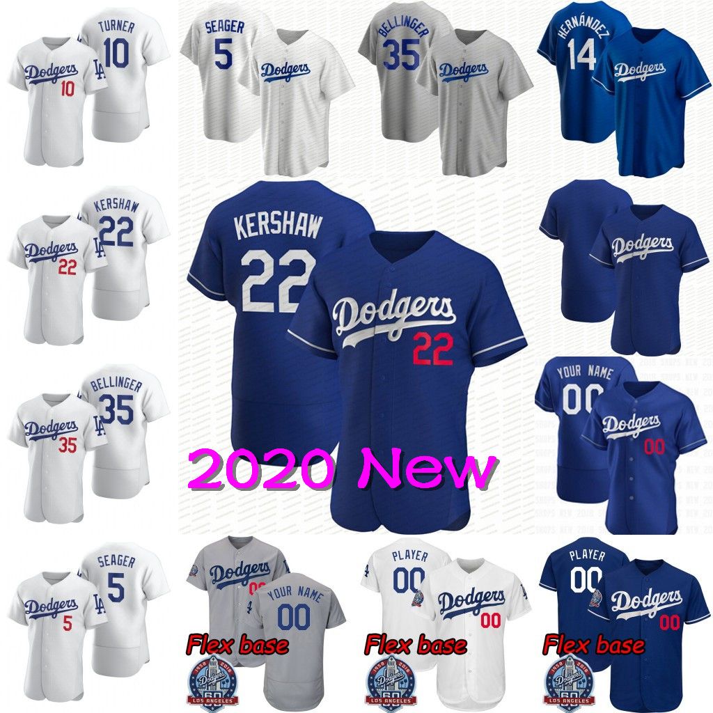 julio urias jersey number