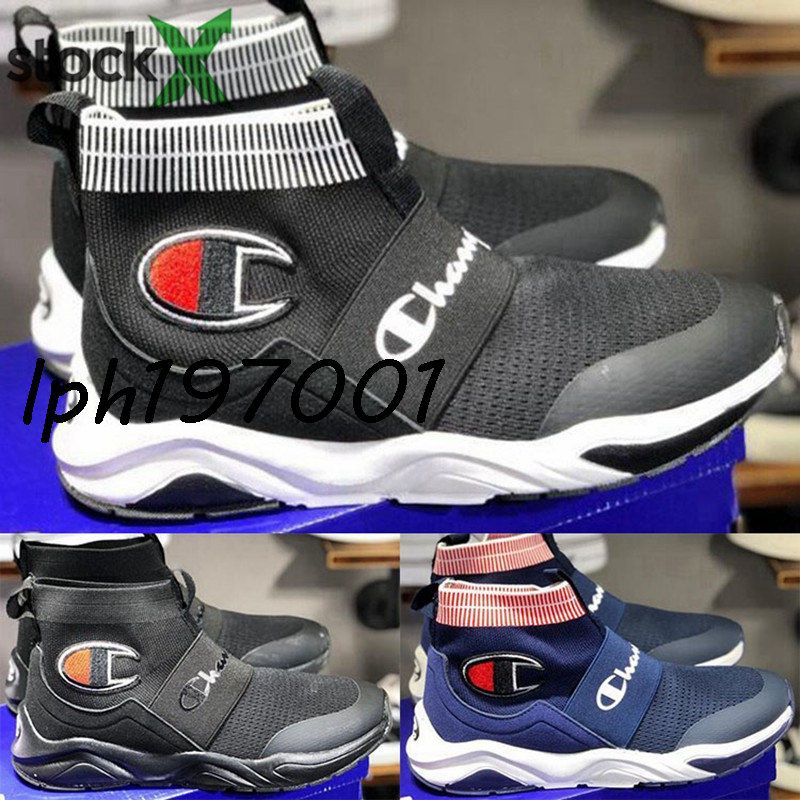 champion trainers mens