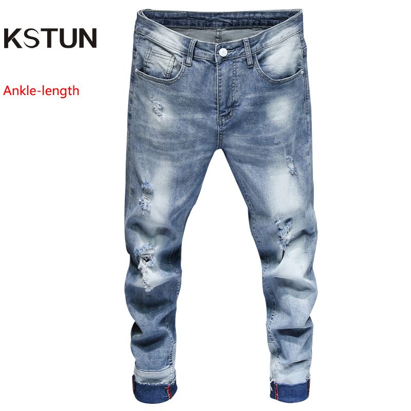 sky blue ripped jeans for mens