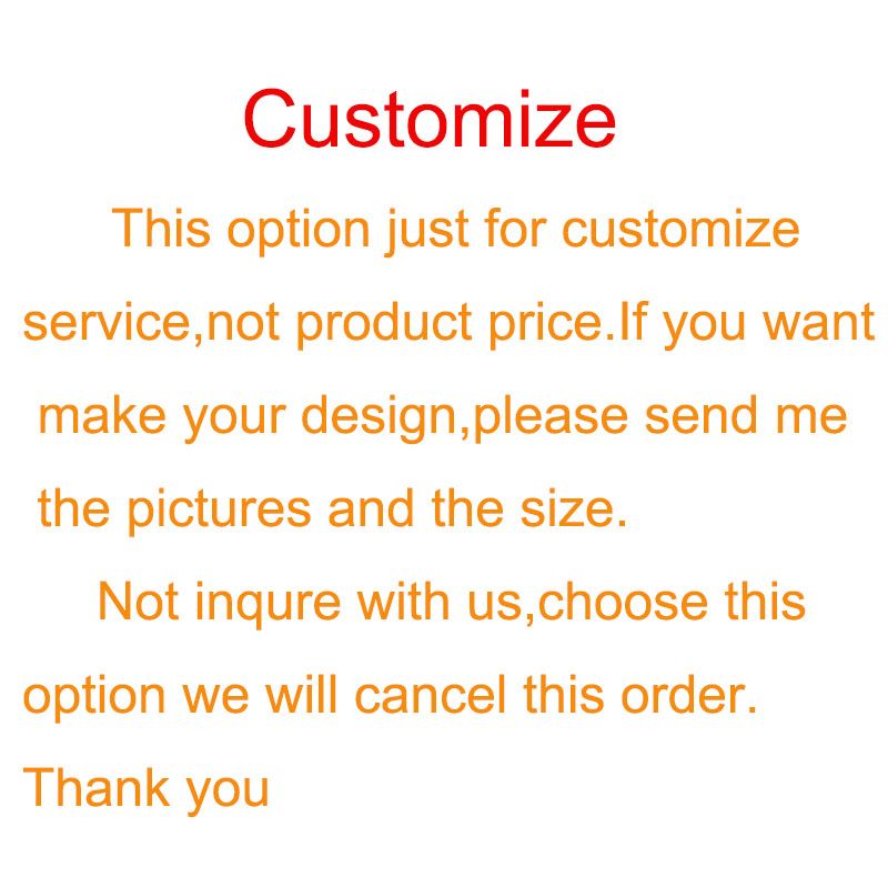 customize