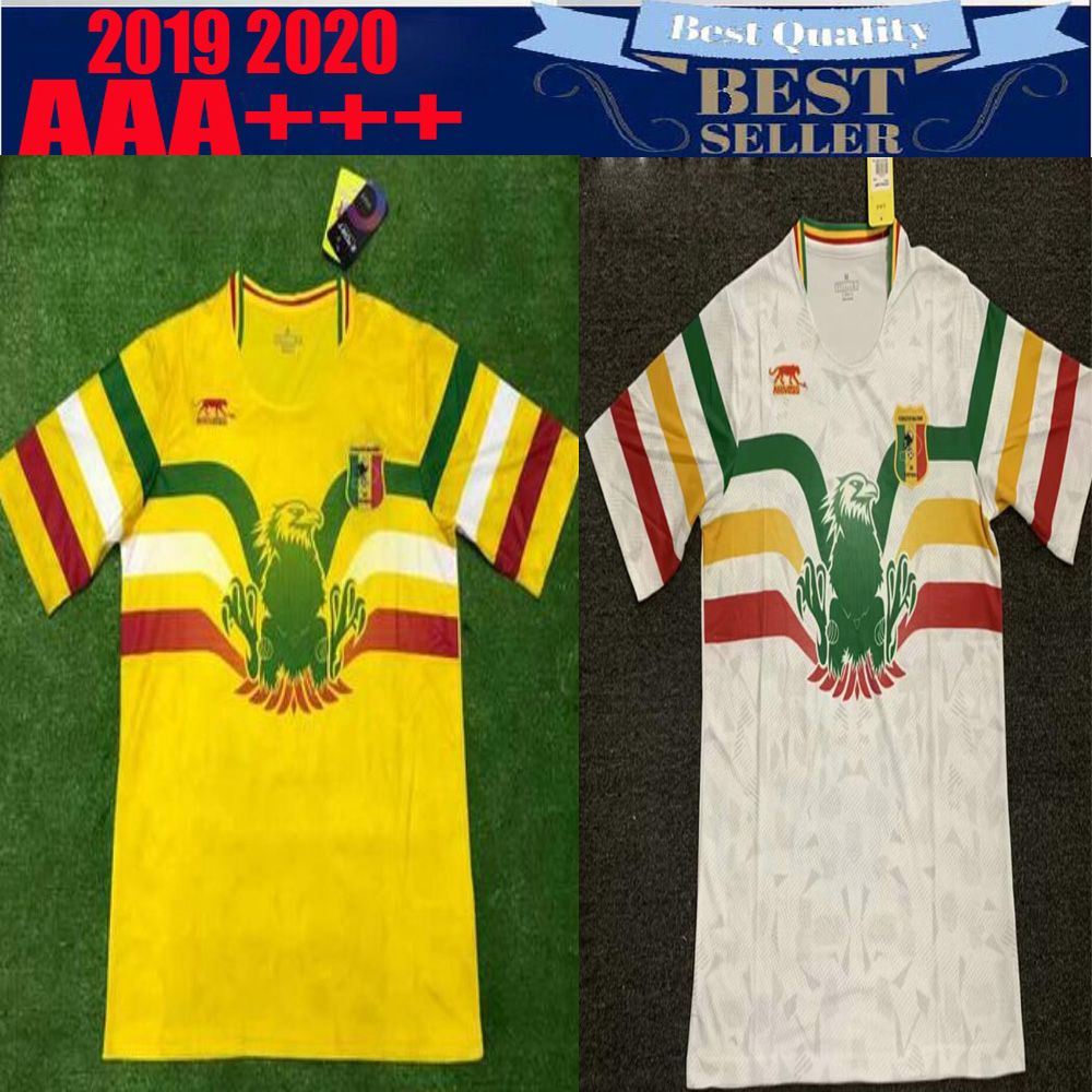 Maillot mali can 2019 Clearance